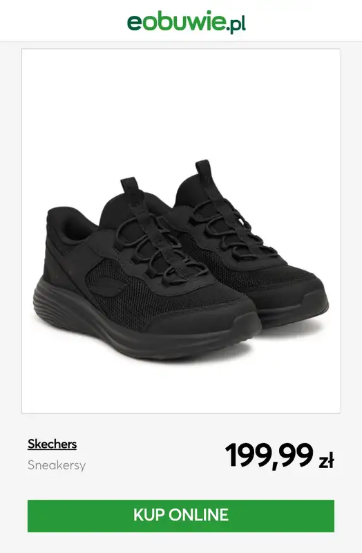 eobuwie.pl - gazetka promocyjna Sterfa marki Skechers od wtorku 14.07 do piątku 24.07 - strona 10