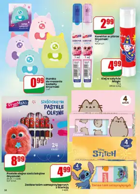 Dino - gazetka promocyjna Gazetka 29 / 2026 od środy 15.07 do wtorku 21.07 - strona 58