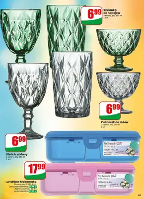 Dino - gazetka promocyjna Gazetka 29 / 2026 od środy 15.07 do wtorku 21.07 - strona 65