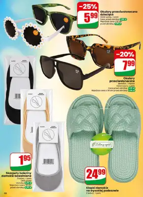 Dino - gazetka promocyjna Gazetka 29 / 2026 od środy 15.07 do wtorku 21.07 - strona 66