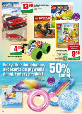 Dino - gazetka promocyjna Gazetka 29 / 2026 od środy 15.07 do wtorku 21.07 - strona 60