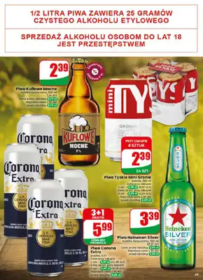 Dino - gazetka promocyjna Gazetka 29 / 2026 od środy 15.07 do wtorku 21.07 - strona 49
