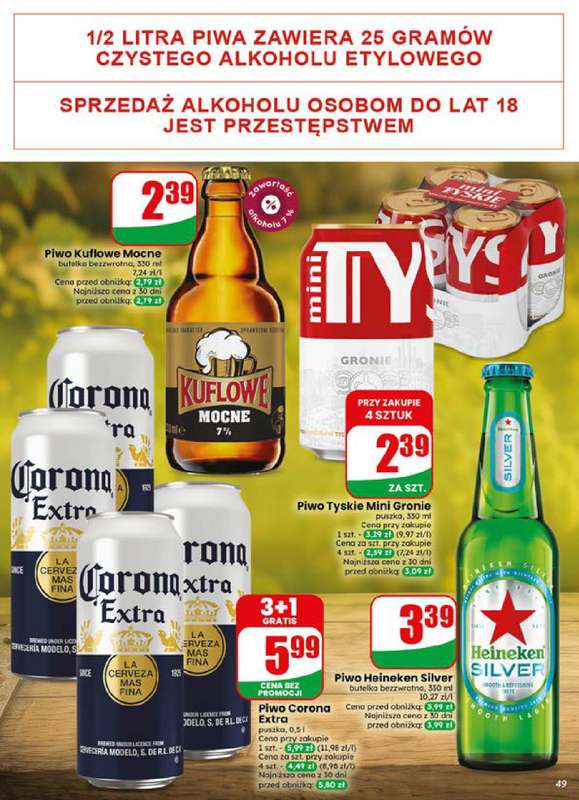 Dino - gazetka promocyjna Gazetka 29 / 2026 od środy 15.07 do wtorku 21.07 - strona 49