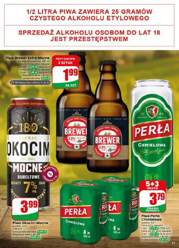 Dino - gazetka promocyjna Gazetka 29 / 2026 od środy 15.07 do wtorku 21.07 - strona 51