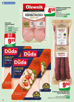 Dino - gazetka promocyjna Gazetka 29 / 2026 od środy 15.07 do wtorku 21.07 - strona 46