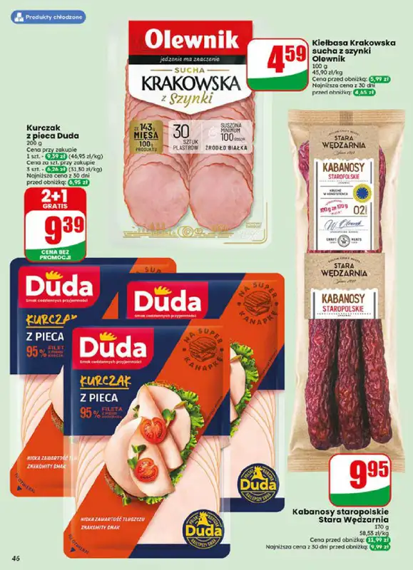 Dino - gazetka promocyjna Gazetka 29 / 2026 od środy 15.07 do wtorku 21.07 - strona 46