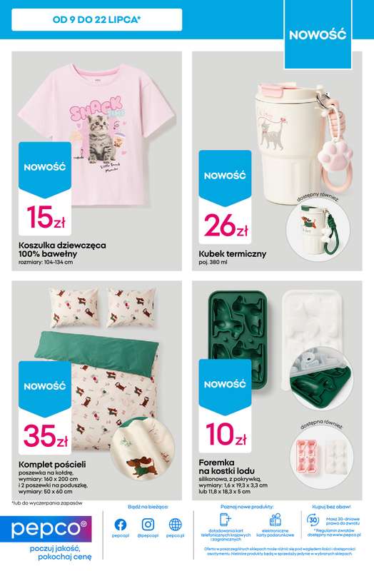 Pepco - gazetka promocyjna Gazetka od czwartku 16.07 do środy 22.07 - strona 13