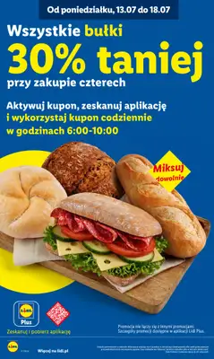 Lidl - gazetka promocyjna Oferta od poniedziałku od poniedziałku 13.07 do środy 15.07 - strona 12