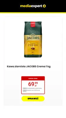 Media Expert - gazetka promocyjna Strefa codziennych okazji w Media Expert! od wtorku 14.07 do poniedziałku 20.07 - strona 12