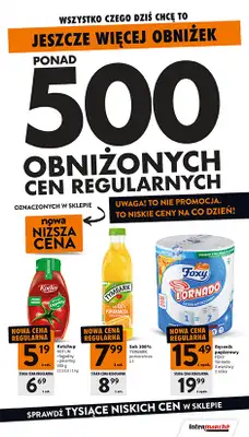 Intermarche - gazetka promocyjna Niska cena od czwartku 16.07 do środy 22.07