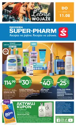 Super-Pharm - gazetka promocyjna Gazetka od czwartku 16.07 do wtorku 11.08