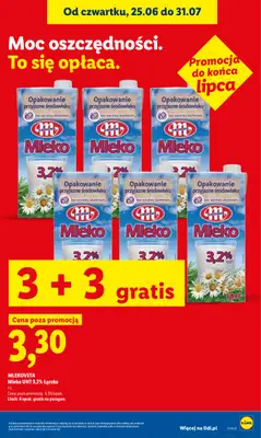 Lidl - gazetka promocyjna Oferta od czwartku od czwartku 16.07 do soboty 18.07 - strona 15