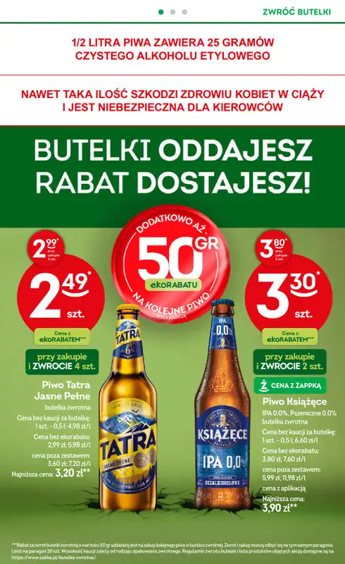 Żabka - gazetka promocyjna Gazetka od środy 15.07 do wtorku 28.07 - strona 54