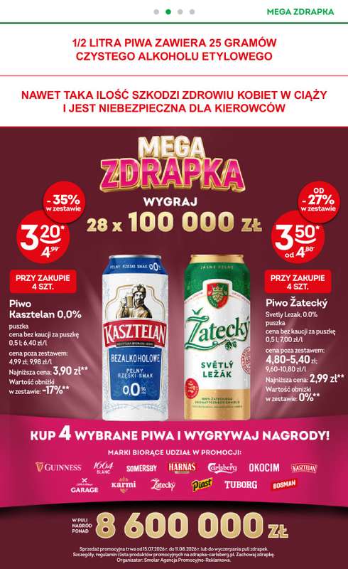 Żabka - gazetka promocyjna Gazetka od środy 15.07 do wtorku 28.07 - strona 17