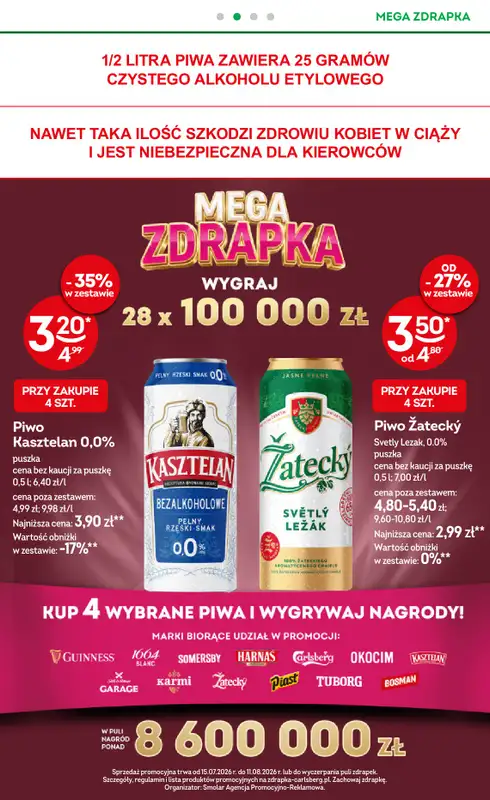 Żabka - gazetka promocyjna Gazetka od środy 15.07 do wtorku 28.07 - strona 17