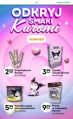Żabka - gazetka promocyjna Gazetka od środy 15.07 do wtorku 28.07 - strona 37