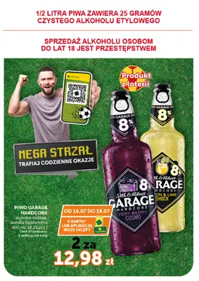Groszek - gazetka promocyjna Gazetka Market  do środy 22.07 - strona 11