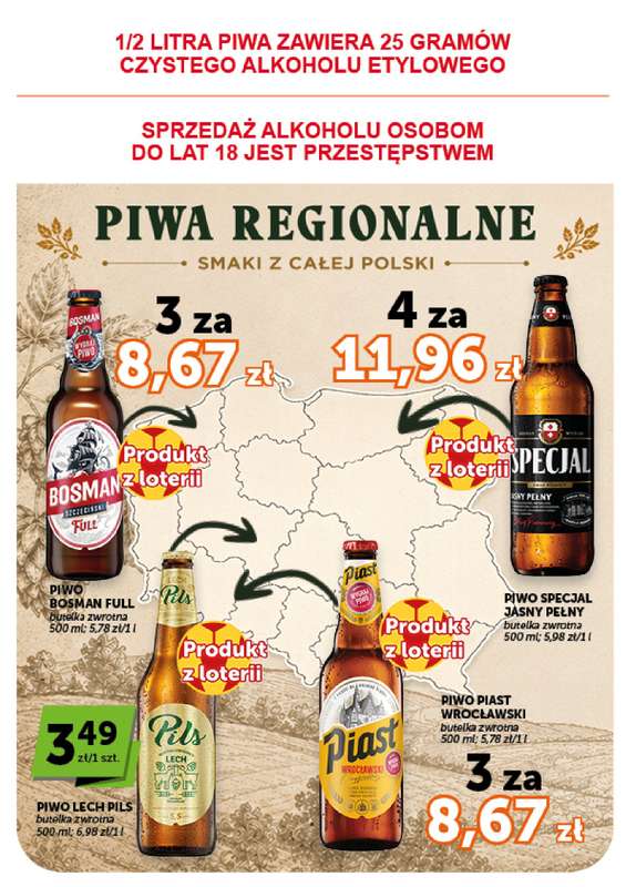 Euro Sklep - gazetka promocyjna Gazetka Market  do środy 22.07 - strona 20