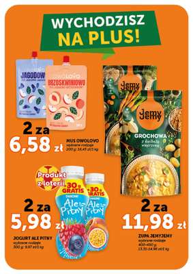 Euro Sklep - gazetka promocyjna Gazetka Market  do środy 22.07 - strona 16