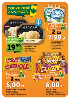 Euro Sklep - gazetka promocyjna Gazetka Minimarket  do środy 22.07 - strona 14