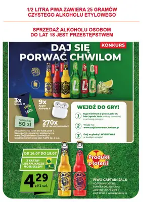 Groszek - gazetka promocyjna Gazetka Supermarket  do środy 22.07 - strona 13