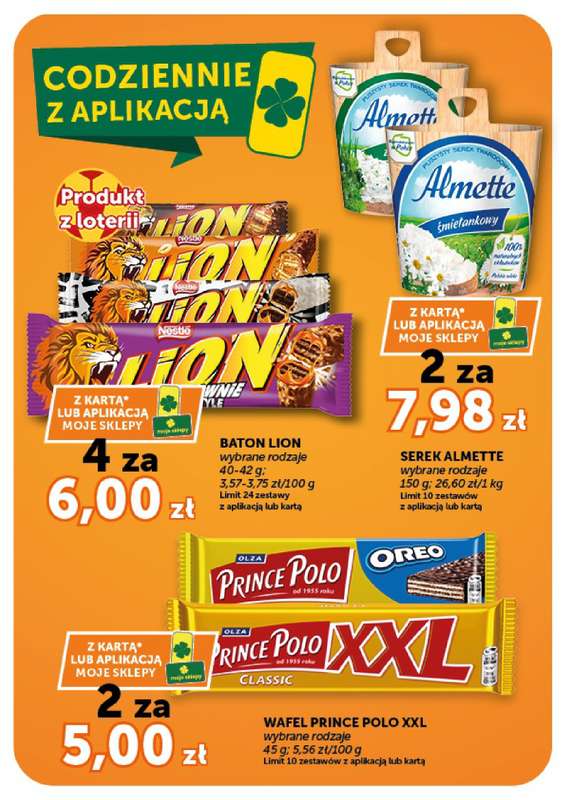 Groszek - gazetka promocyjna Gazetka Supermarket  do środy 22.07 - strona 14