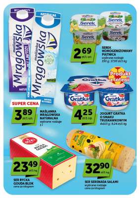 Groszek - gazetka promocyjna Gazetka Supermarket  do środy 22.07 - strona 29