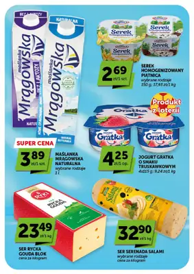 Groszek - gazetka promocyjna Gazetka Supermarket  do środy 22.07 - strona 29