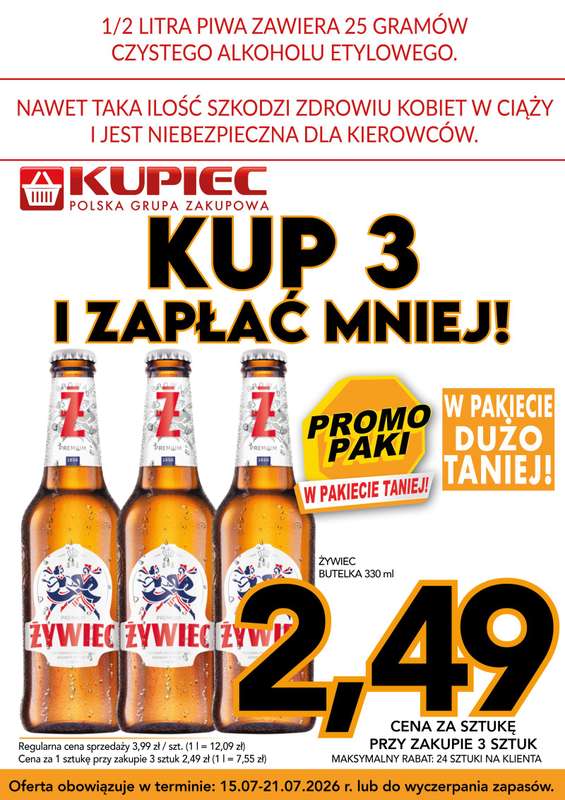 Kupiec - gazetka promocyjna Promopaki od środy 15.07 do wtorku 21.07 - strona 11