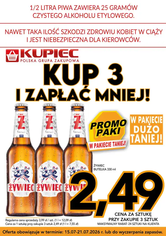 Kupiec - gazetka promocyjna Promopaki od środy 15.07 do wtorku 21.07 - strona 11