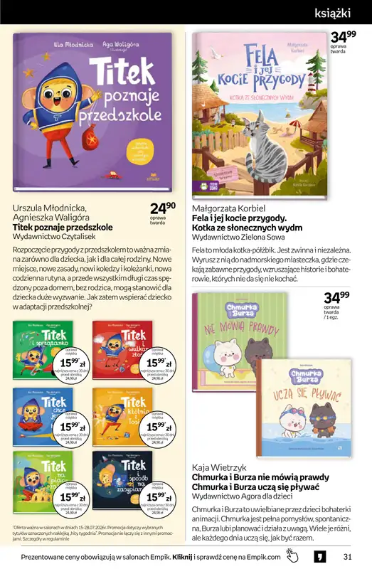 Empik - gazetka promocyjna Tom kultury: książki od środy 15.07 do wtorku 28.07 - strona 31