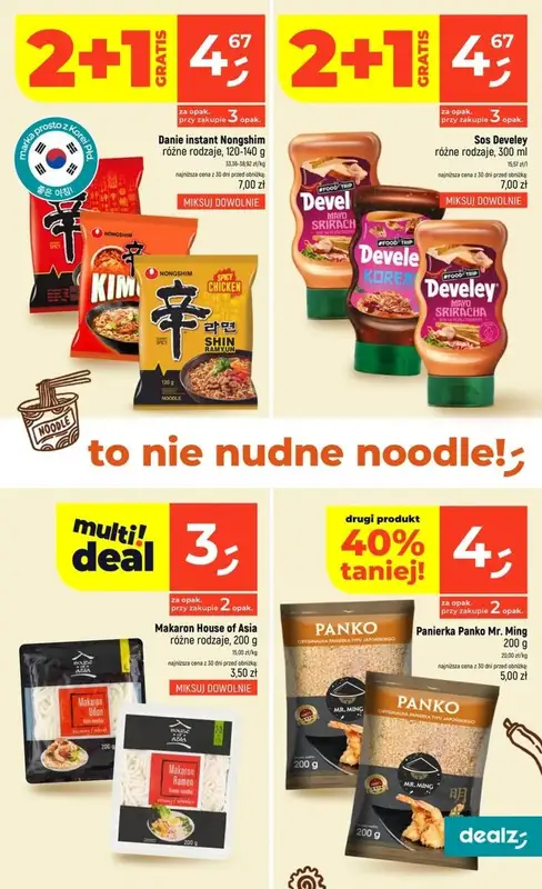 Dealz - gazetka promocyjna Make a Dealz! od czwartku 16.07 do środy 22.07 - strona 13