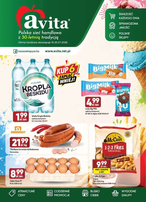Avita - gazetka promocyjna Gazetka od środy 15.07 do soboty 25.07