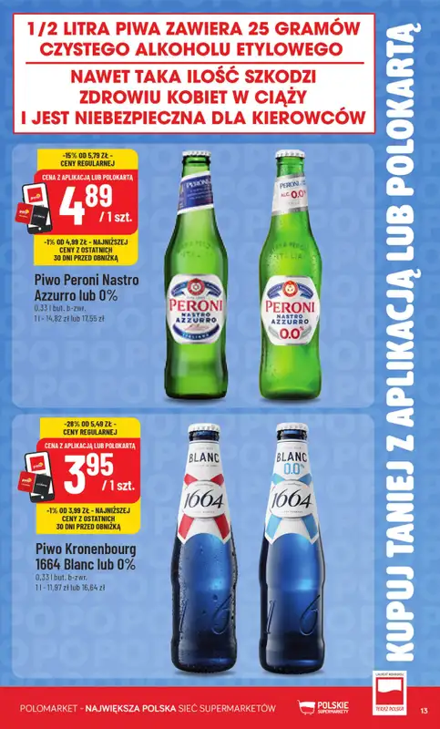 POLOmarket - gazetka promocyjna Kupuj taniej z POLOkartą od środy 15.07 do wtorku 21.07 - strona 13
