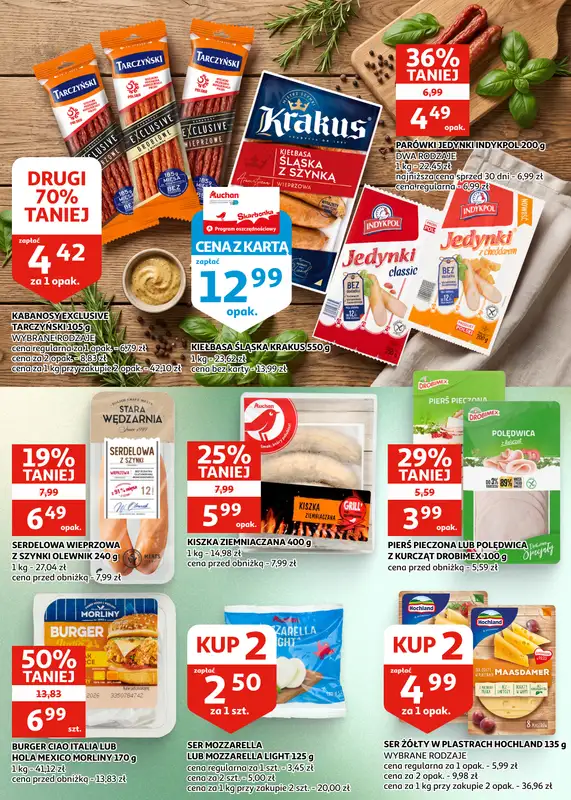 Auchan - gazetka promocyjna Gazetka Zielona Góra I Nasze promocje nie jadą na wakacje!  do wtorku 28.07 - strona 11