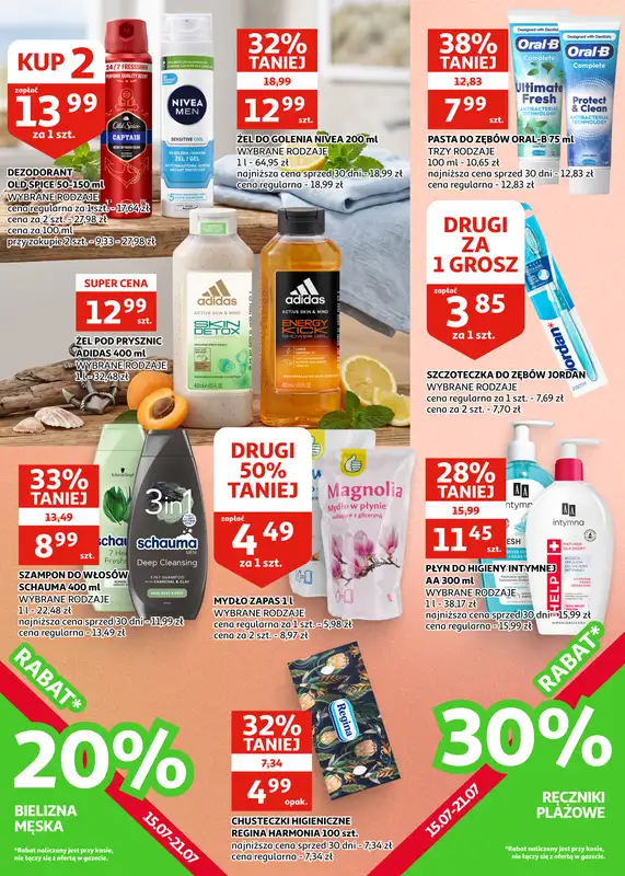 Auchan - gazetka promocyjna Gazetka Racibórz I Nasze promocje nie jadą na wakacje!  do wtorku 28.07 - strona 20