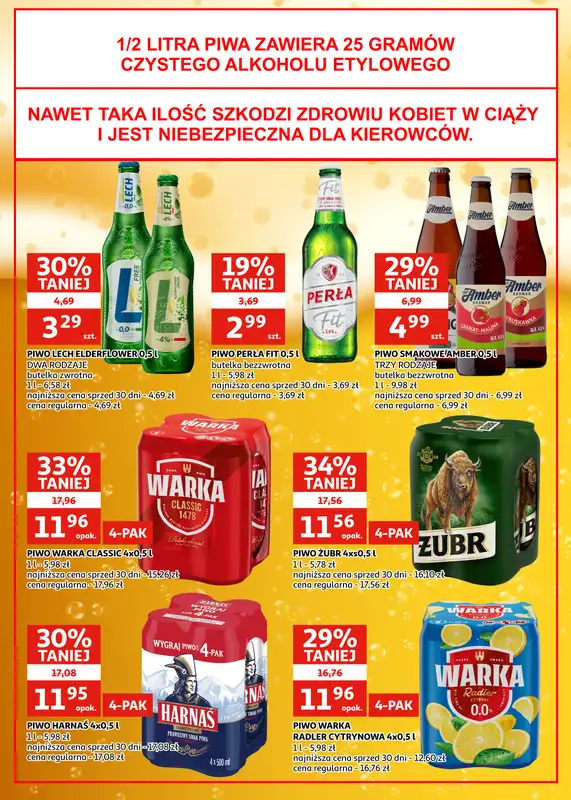 Auchan - gazetka promocyjna Gazetka Racibórz I Nasze promocje nie jadą na wakacje!  do wtorku 28.07 - strona 18