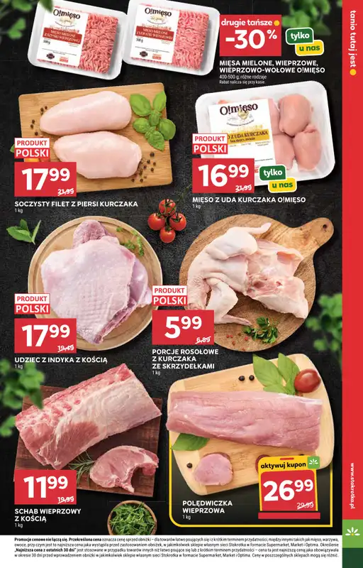 Stokrotka - gazetka promocyjna Gazetka Supermarket od czwartku 16.07 do środy 22.07 - strona 17