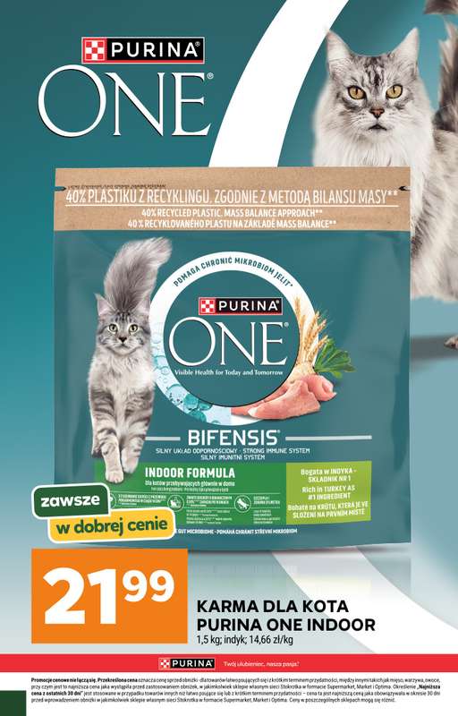 Stokrotka - gazetka promocyjna Gazetka Supermarket od czwartku 16.07 do środy 22.07 - strona 41