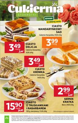 Stokrotka - gazetka promocyjna Gazetka Supermarket od czwartku 16.07 do środy 22.07 - strona 33