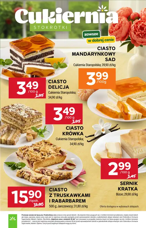 Stokrotka - gazetka promocyjna Gazetka Supermarket od czwartku 16.07 do środy 22.07 - strona 33