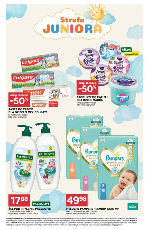 Stokrotka - gazetka promocyjna Gazetka Supermarket od czwartku 16.07 do środy 22.07 - strona 43