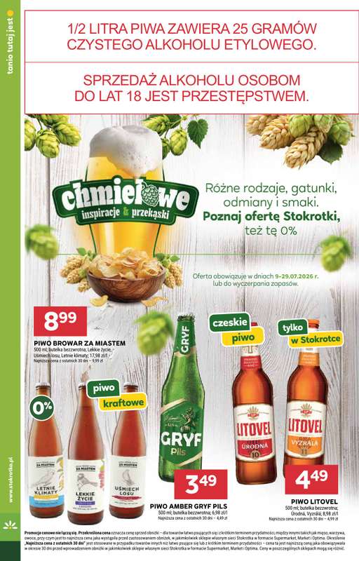 Stokrotka - gazetka promocyjna Gazetka Supermarket od czwartku 16.07 do środy 22.07 - strona 30