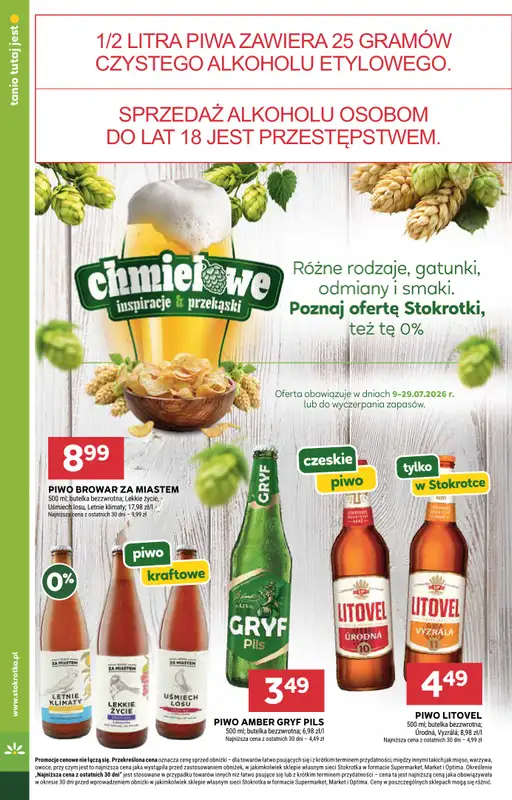Stokrotka - gazetka promocyjna Gazetka Supermarket od czwartku 16.07 do środy 22.07 - strona 30
