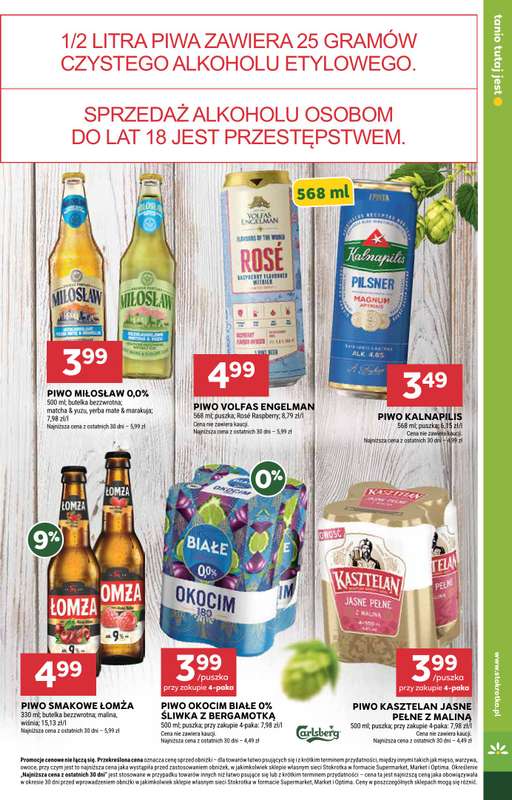 Stokrotka - gazetka promocyjna Gazetka Supermarket od czwartku 16.07 do środy 22.07 - strona 31