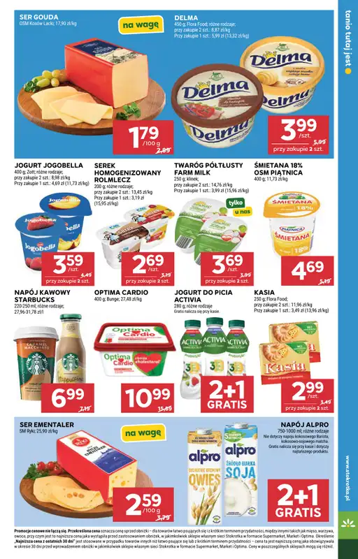 Stokrotka - gazetka promocyjna Gazetka Market od czwartku 16.07 do środy 22.07 - strona 15