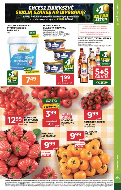 Stokrotka - gazetka promocyjna Gazetka Market od czwartku 16.07 do środy 22.07 - strona 3