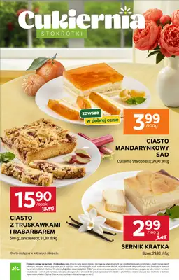 Stokrotka - gazetka promocyjna Gazetka Market od czwartku 16.07 do środy 22.07 - strona 25