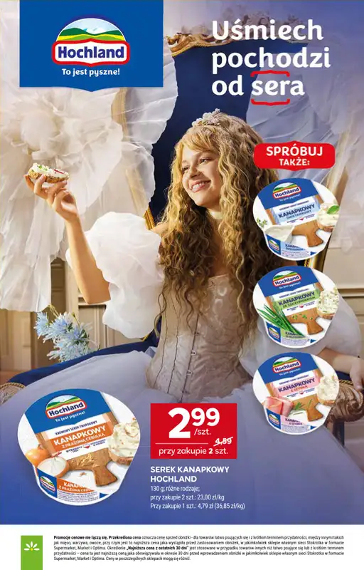 Stokrotka - gazetka promocyjna Gazetka Market od czwartku 16.07 do środy 22.07 - strona 13