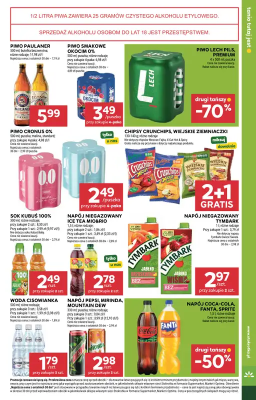 Stokrotka - gazetka promocyjna Gazetka Market od czwartku 16.07 do środy 22.07 - strona 23